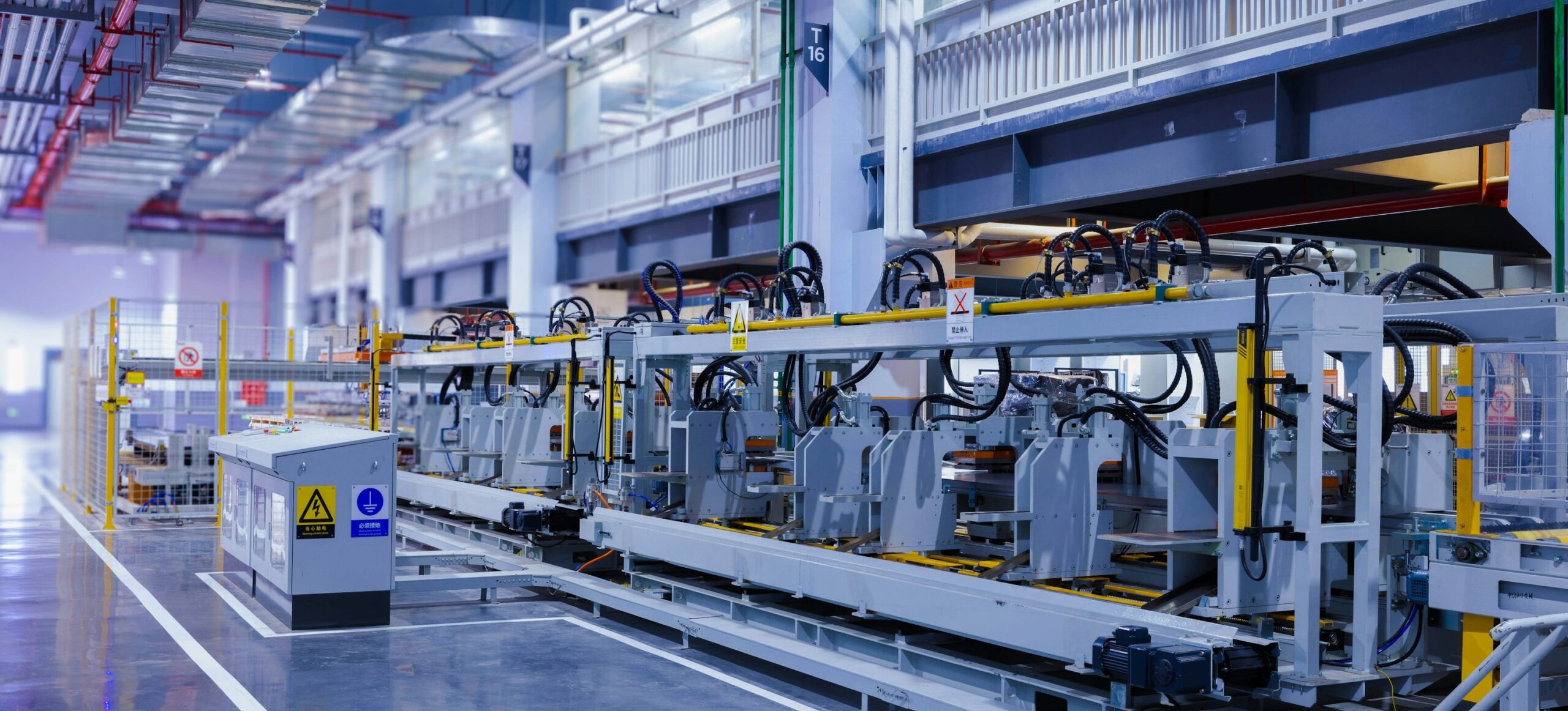 Manufacturing